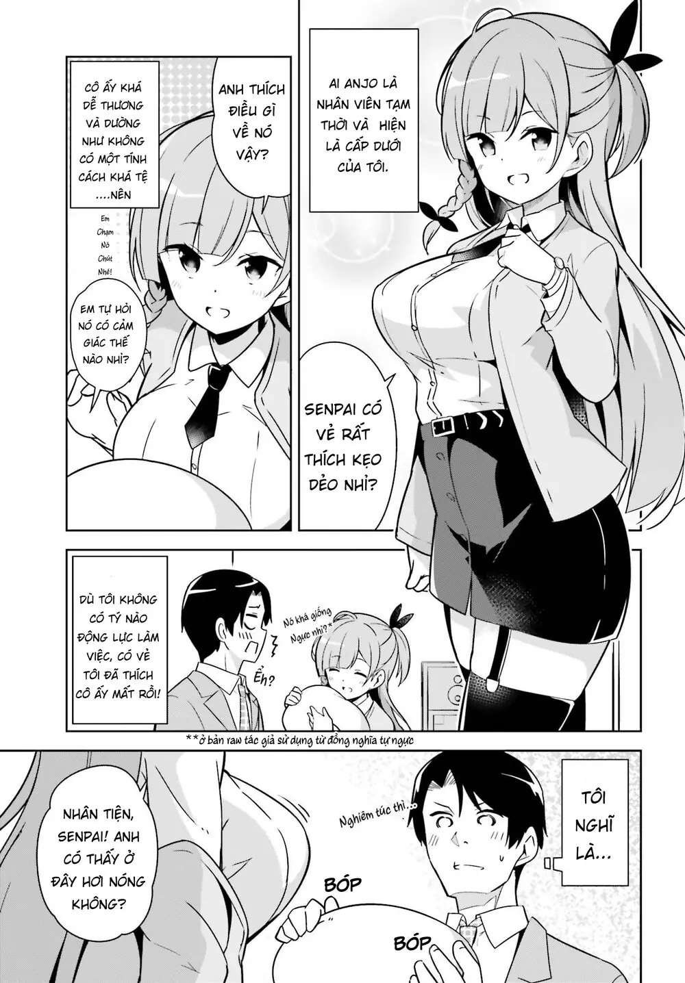 Senpai! Let's Have An Office Romance Chapter 1 - Trang 6