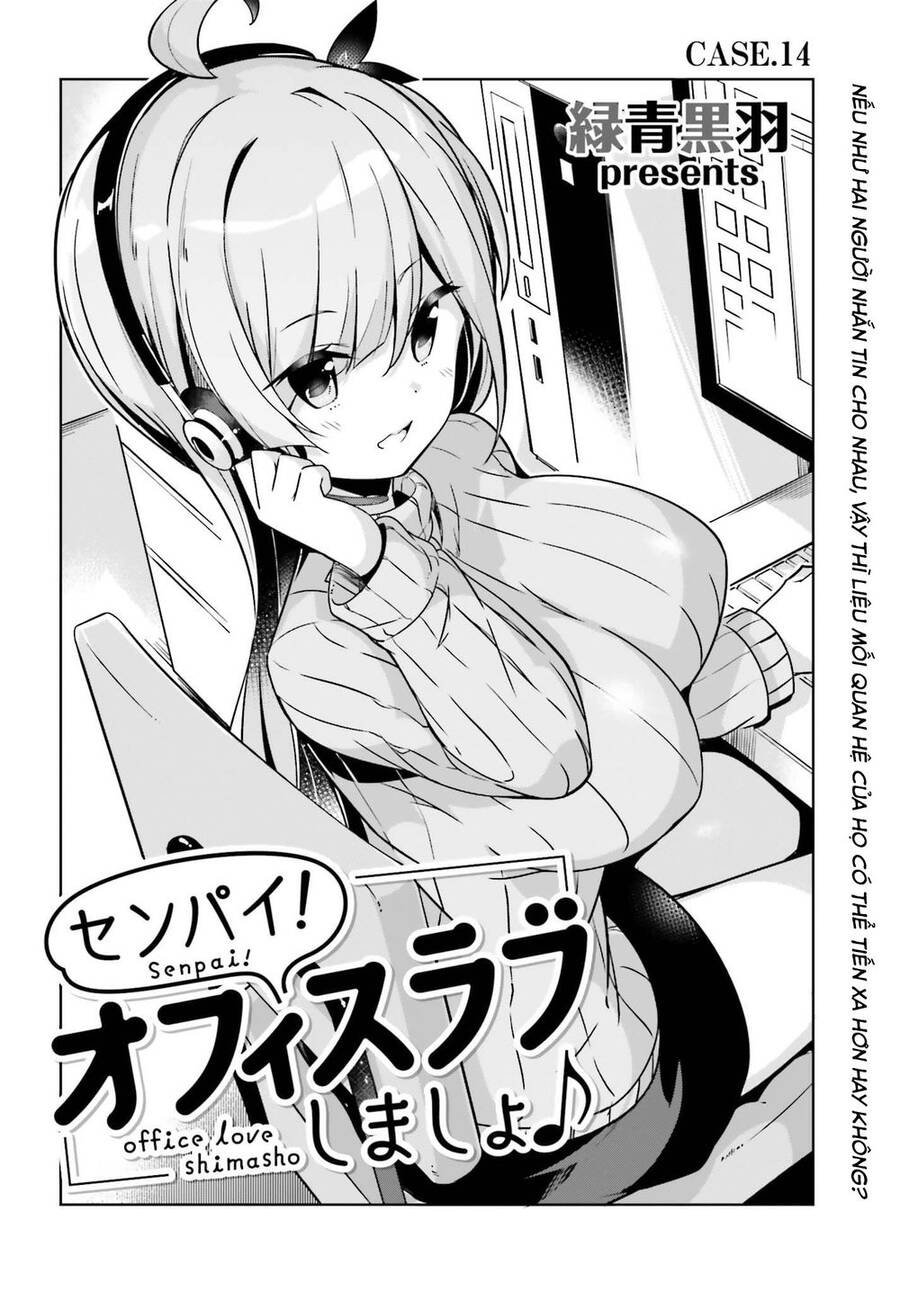 Senpai! Let's Have An Office Romance Chapter 14 - Trang 3