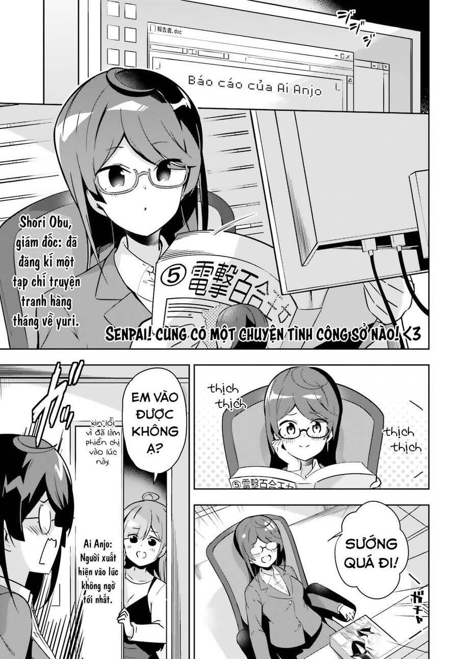 Senpai! Let's Have An Office Romance Chapter 15 - Trang 2