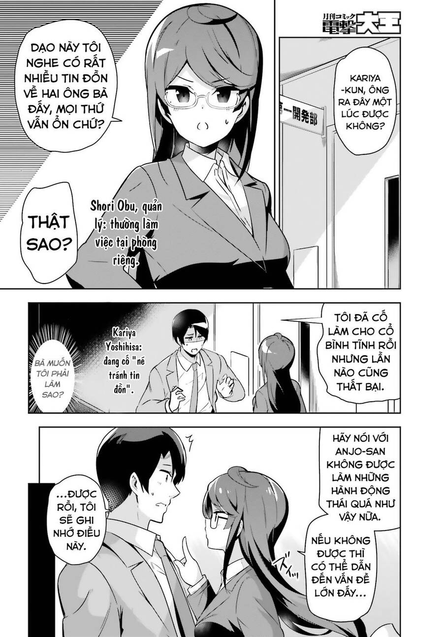Senpai! Let's Have An Office Romance Chapter 16 - Trang 3