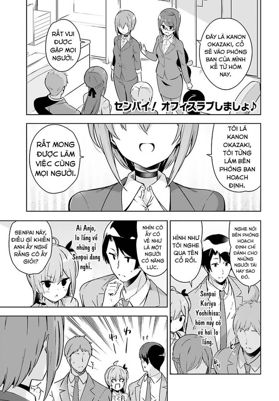 Senpai! Let's Have An Office Romance Chapter 17 - Trang 2