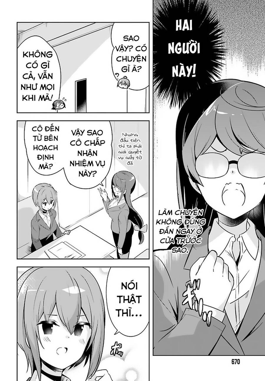 Senpai! Let's Have An Office Romance Chapter 17 - Trang 7