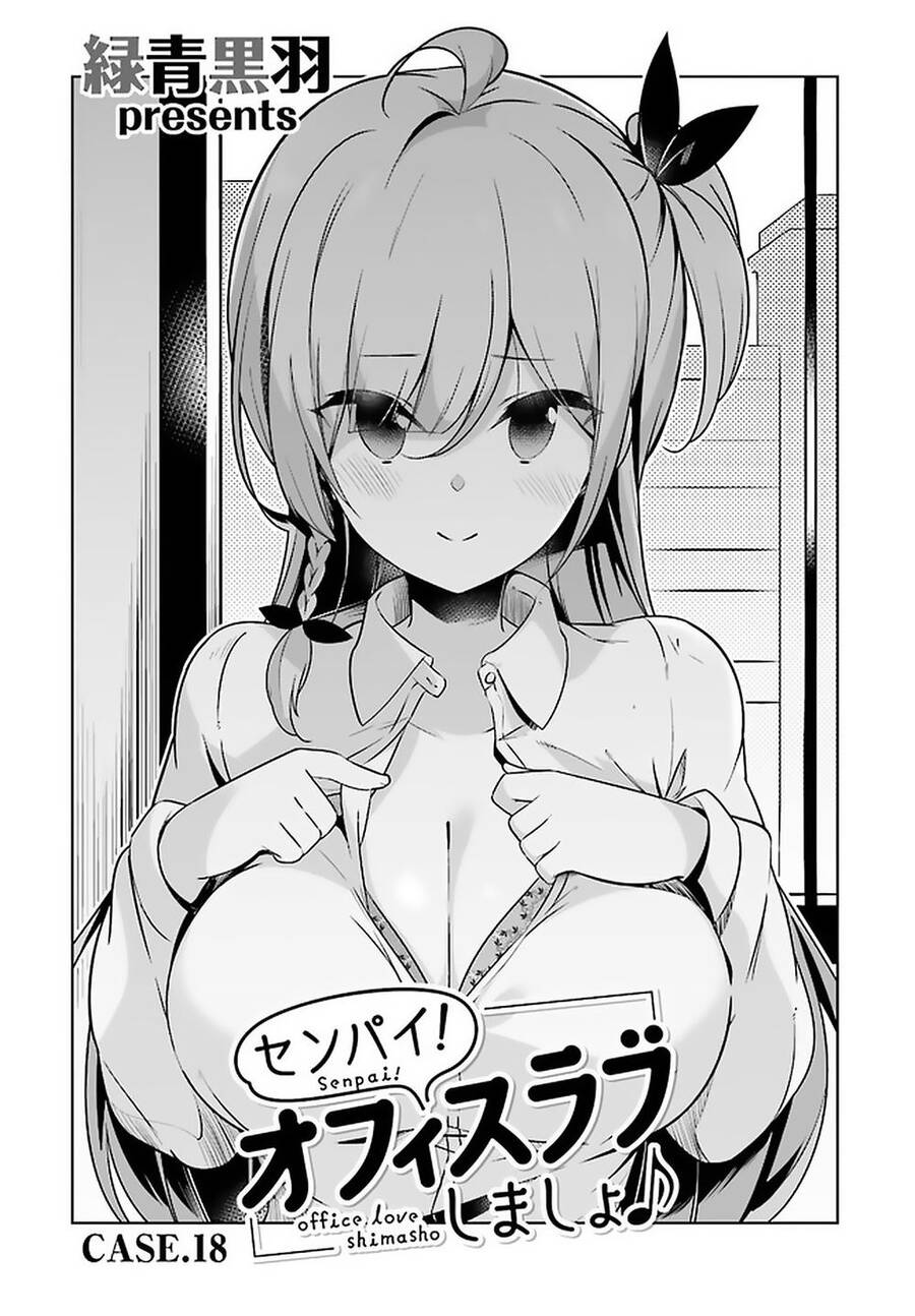 Senpai! Let's Have An Office Romance Chapter 18 - Trang 2