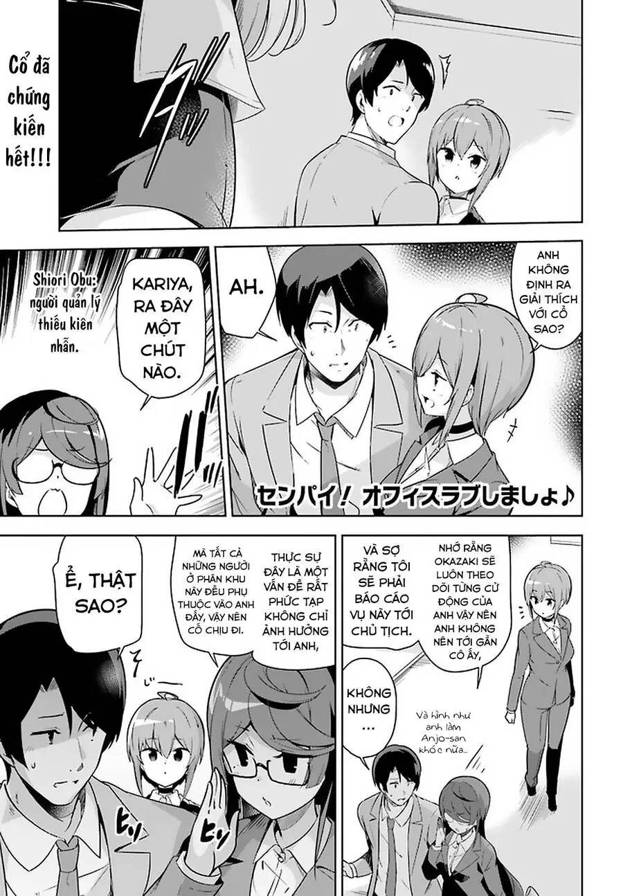 Senpai! Let's Have An Office Romance Chapter 19 - Trang 2