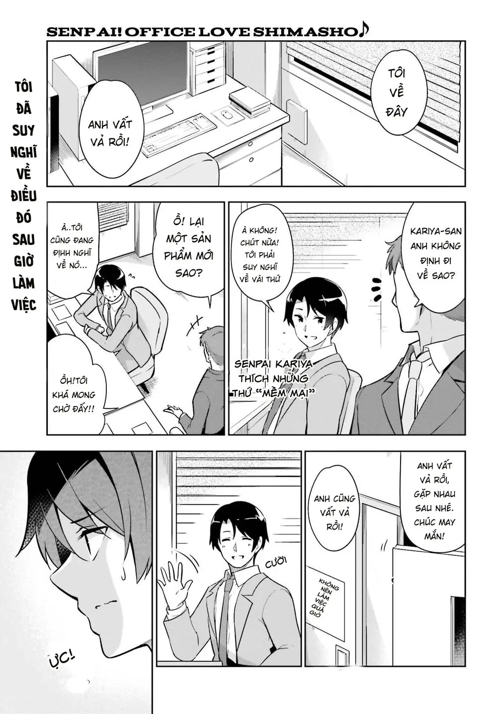 Senpai! Let's Have An Office Romance Chapter 2 - Trang 4