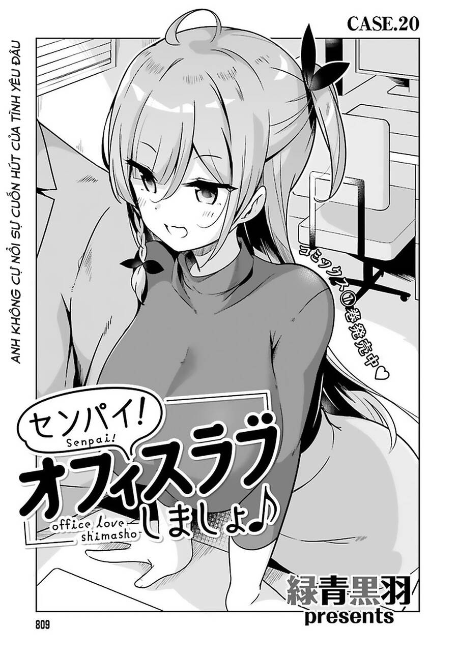Senpai! Let's Have An Office Romance Chapter 20 - Trang 2