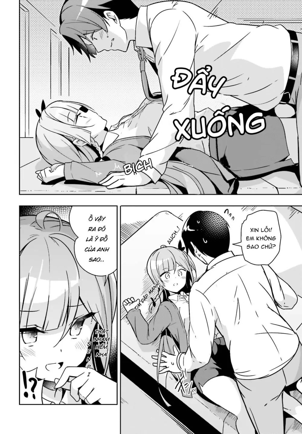 Senpai! Let's Have An Office Romance Chapter 3 - Trang 12