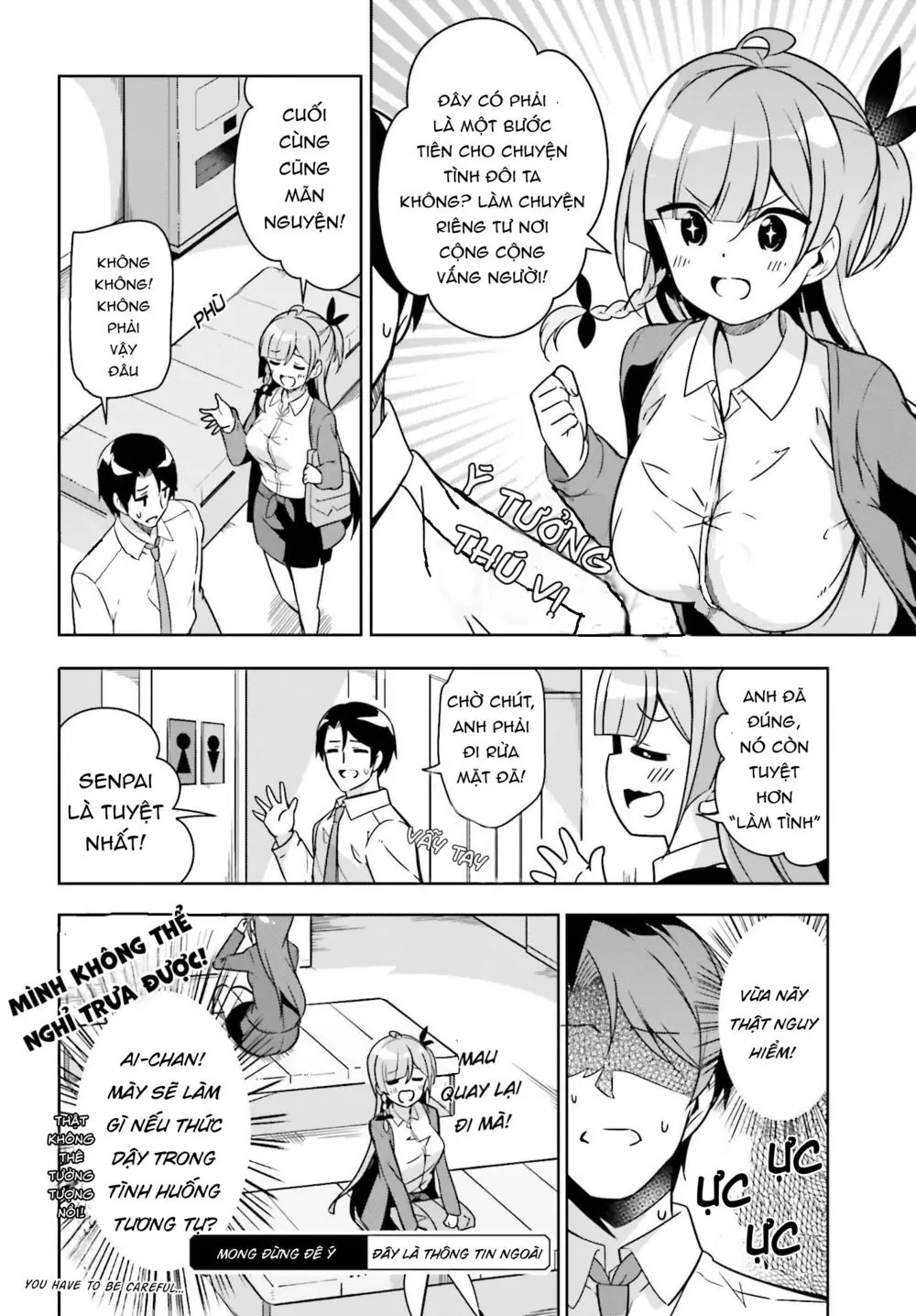 Senpai! Let's Have An Office Romance Chapter 3 - Trang 14