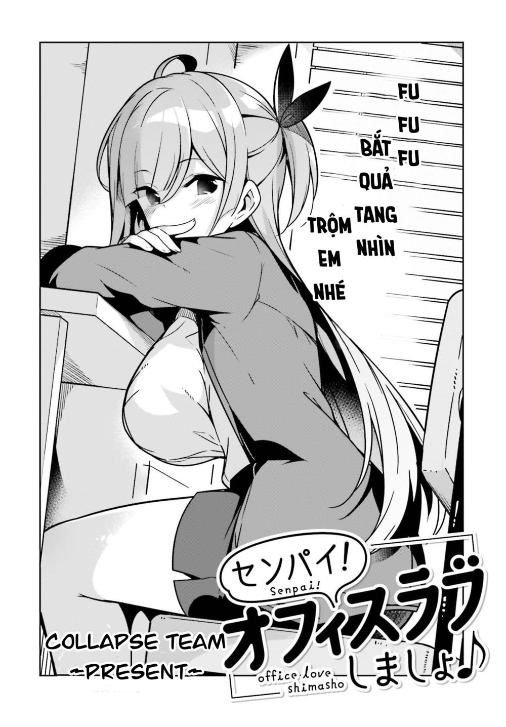 Senpai! Let's Have An Office Romance Chapter 3 - Trang 6