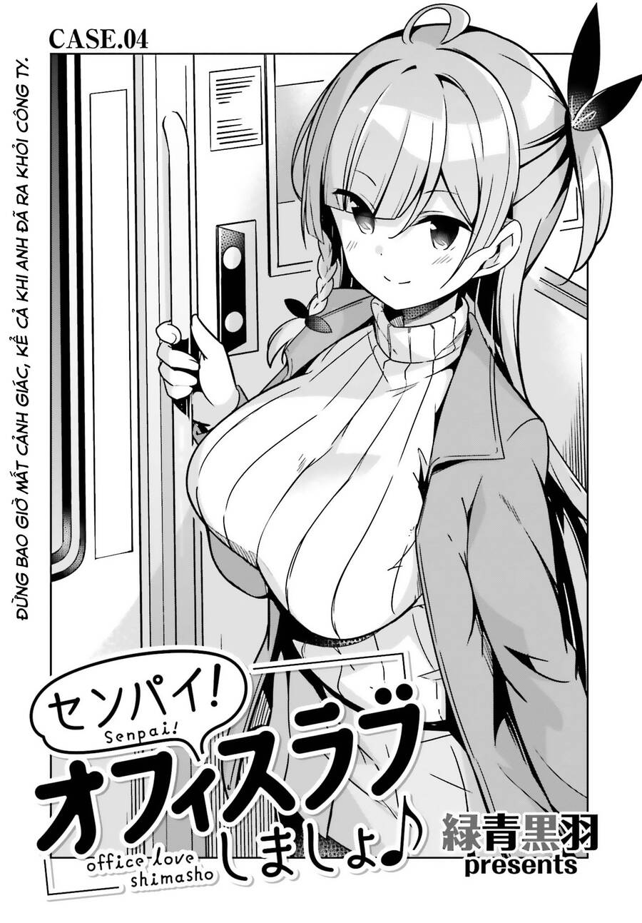 Senpai! Let's Have An Office Romance Chapter 4 - Trang 2