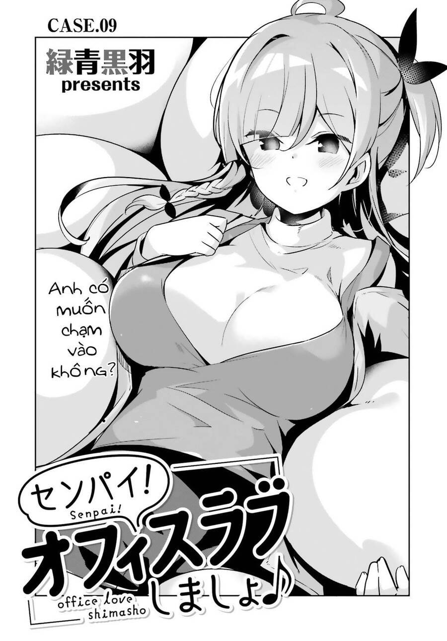 Senpai! Let's Have An Office Romance Chapter 9 - Trang 2