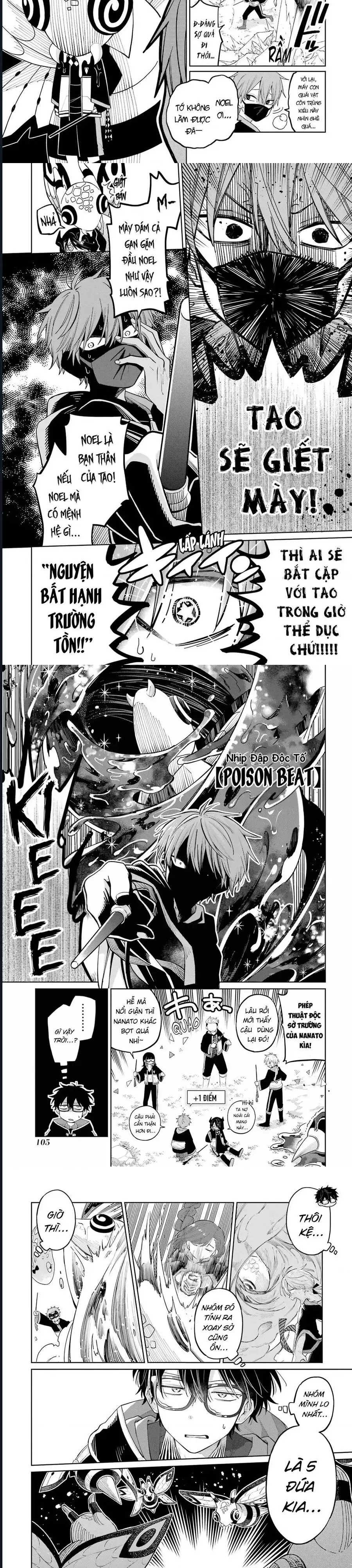 Sensei! Boku-Tachi Ga Sekai O Horoboshimasu Chapter 13 - Trang 11