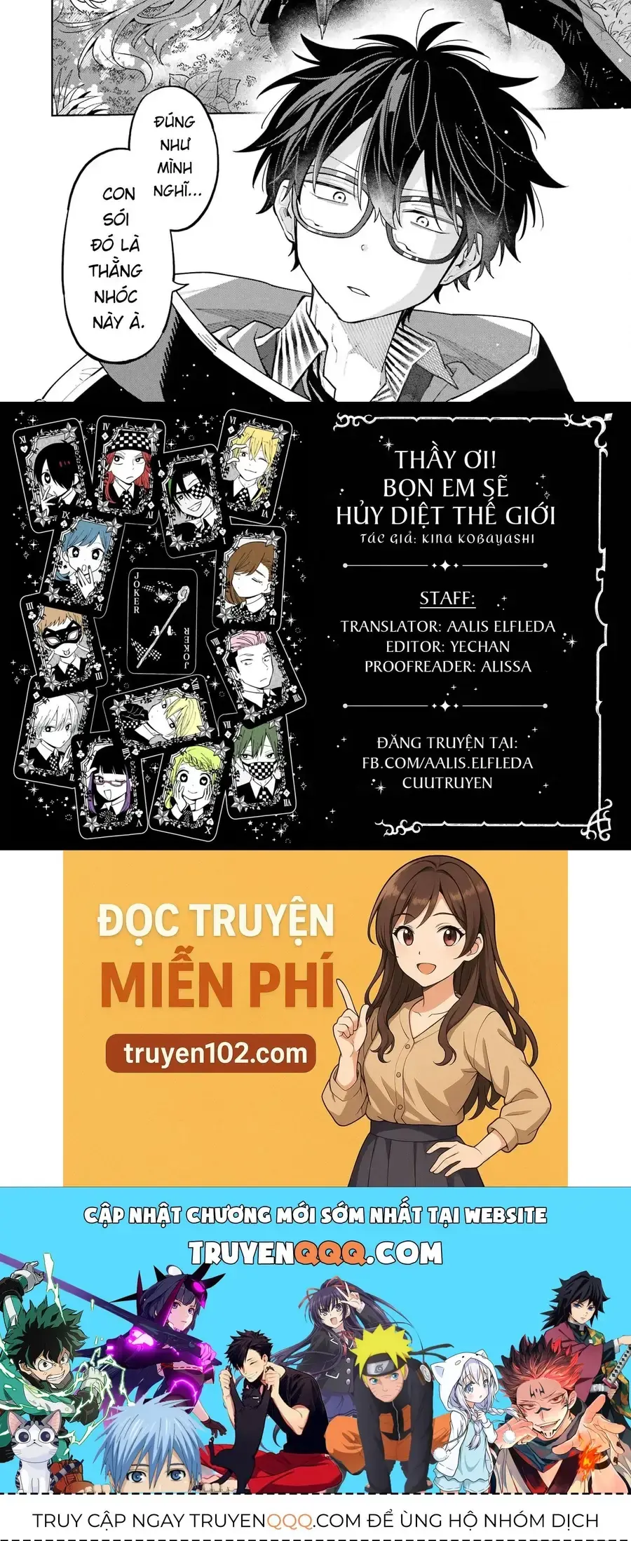 Sensei! Boku-Tachi Ga Sekai O Horoboshimasu Chapter 17 - Trang 11