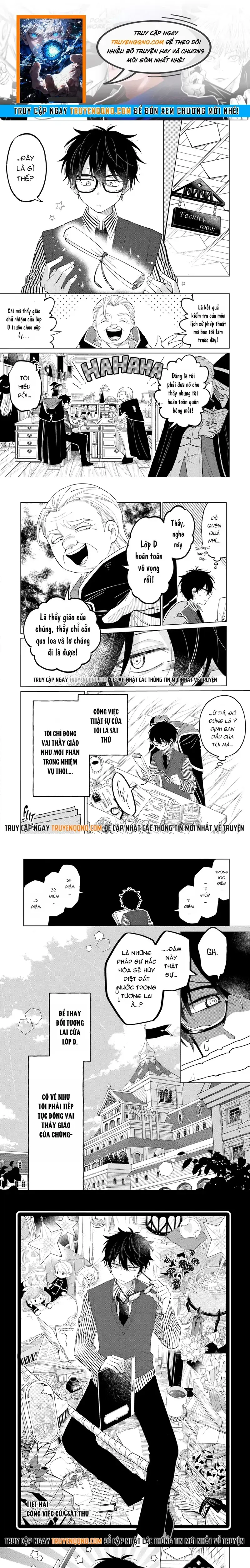 Sensei! Boku-Tachi Ga Sekai O Horoboshimasu Chapter 2 - Trang 2