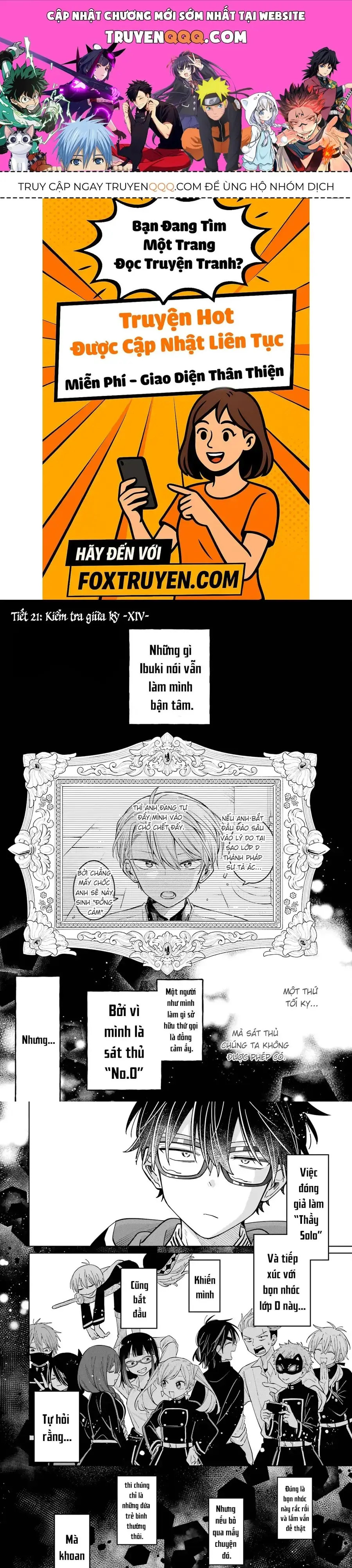 Sensei! Boku-Tachi Ga Sekai O Horoboshimasu Chapter 21 - Trang 2