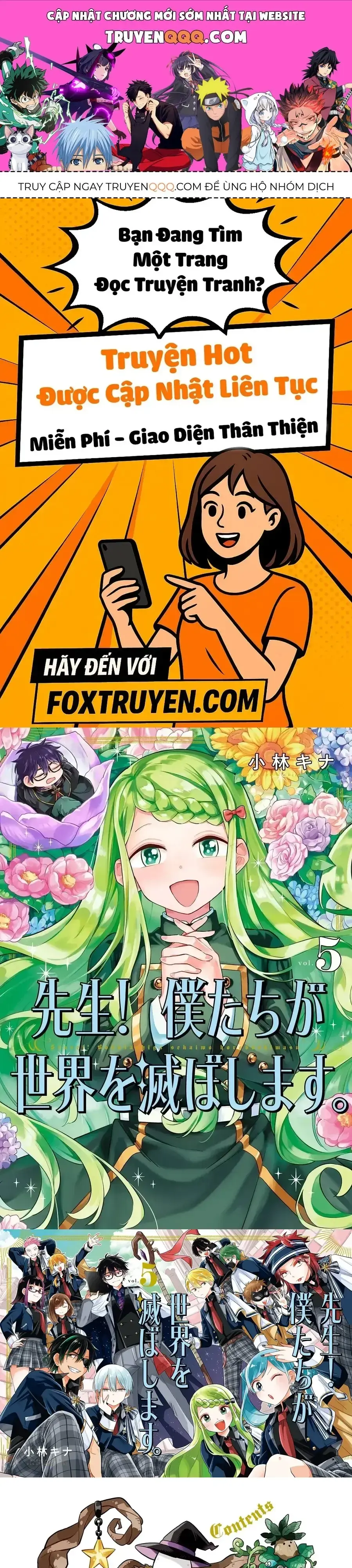 Sensei! Boku-Tachi Ga Sekai O Horoboshimasu Chapter 25 - Trang 2