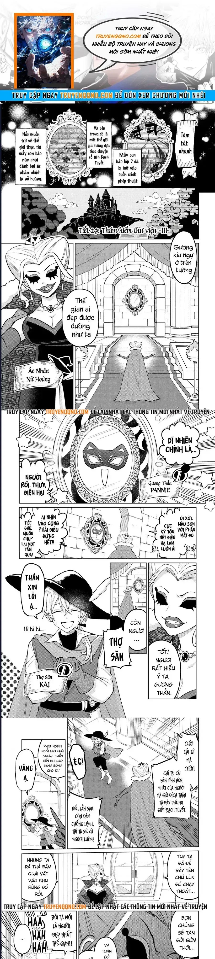 Sensei! Boku-Tachi Ga Sekai O Horoboshimasu Chapter 29 - Trang 2