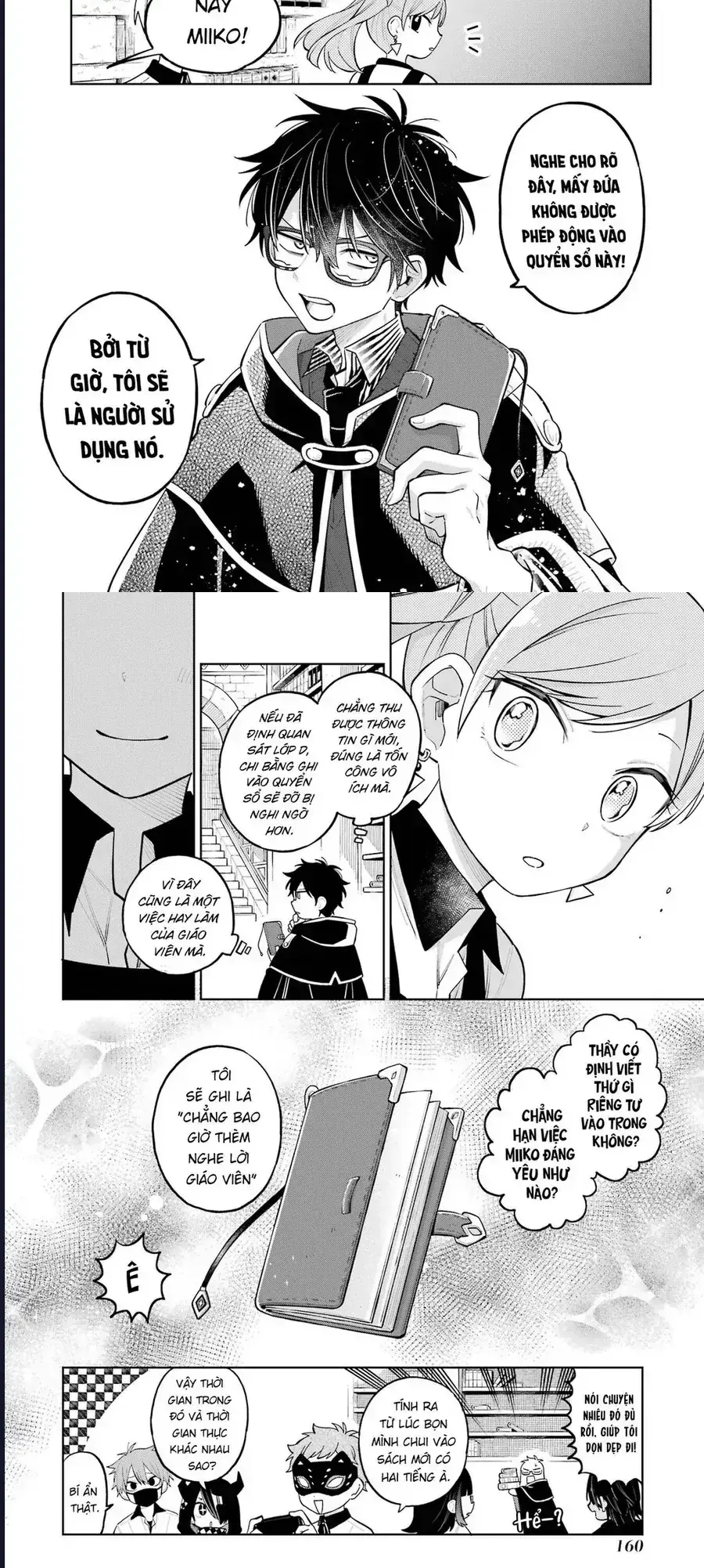 Sensei! Boku-Tachi Ga Sekai O Horoboshimasu Chapter 30 - Trang 12