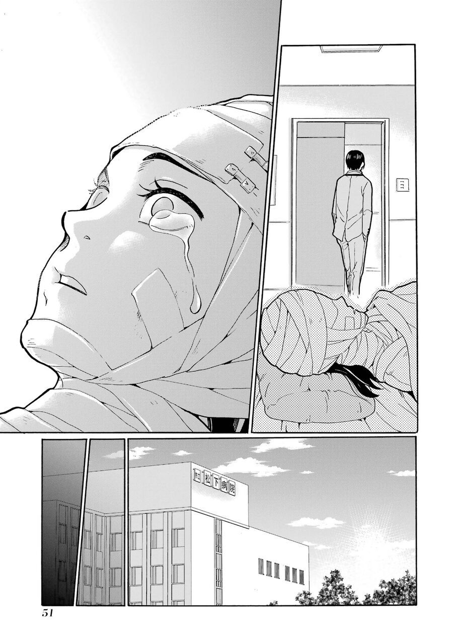 Sensei, Bokutachi Wa Koroshiteimasen. Chapter 1 - Trang 50
