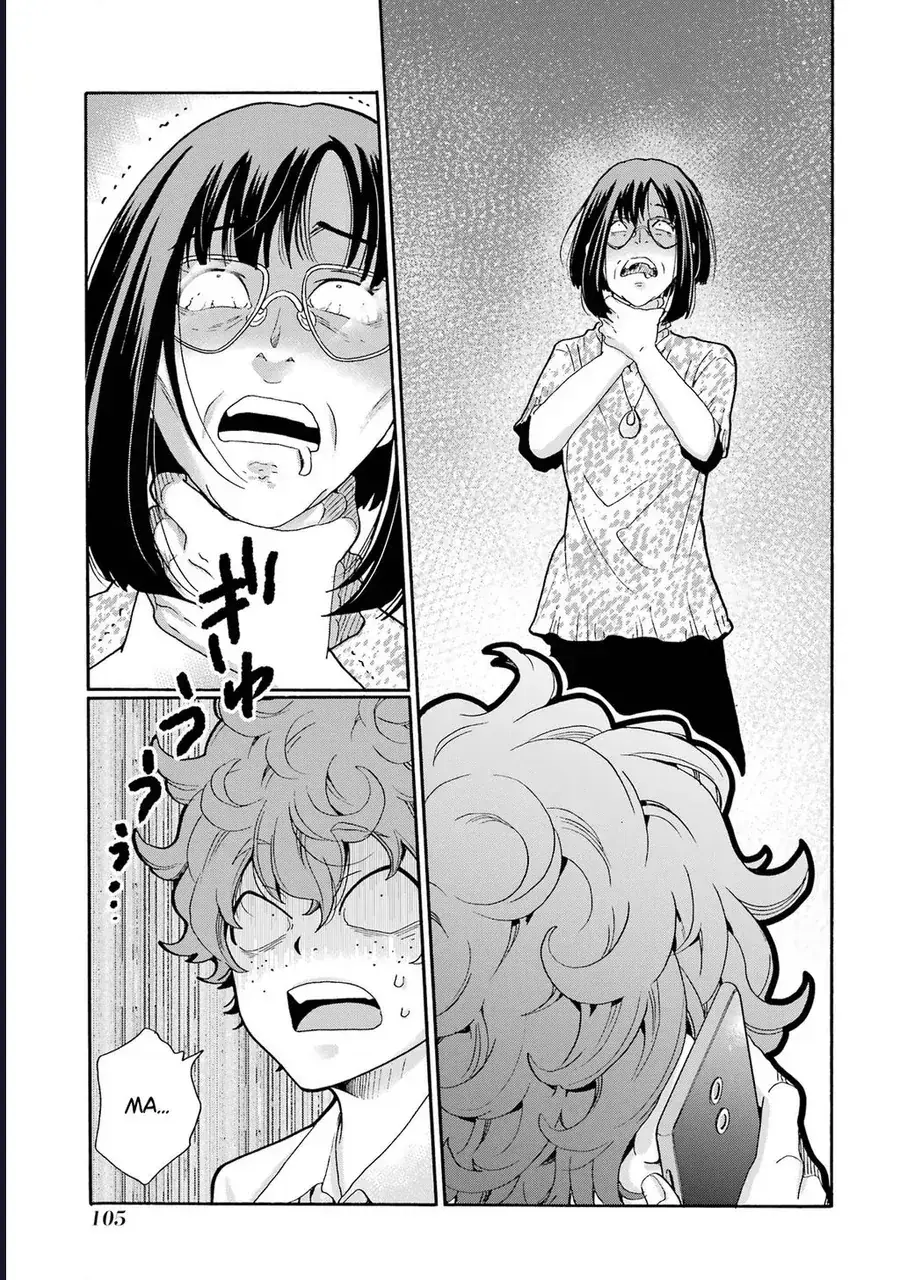 Sensei, Bokutachi Wa Koroshiteimasen. Chapter 13 - Trang 26