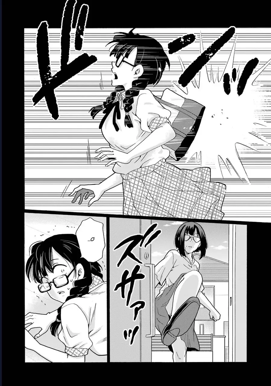 Sensei, Bokutachi Wa Koroshiteimasen. Chapter 14 - Trang 21