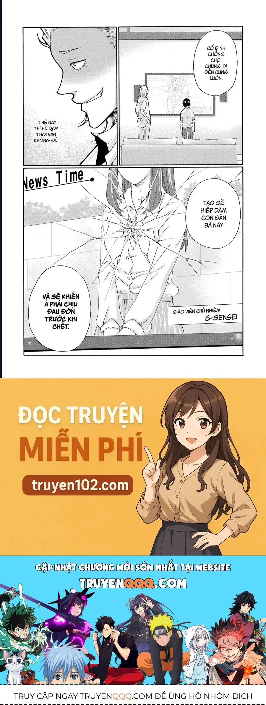 Sensei, Bokutachi Wa Koroshiteimasen. Chapter 15 - Trang 41