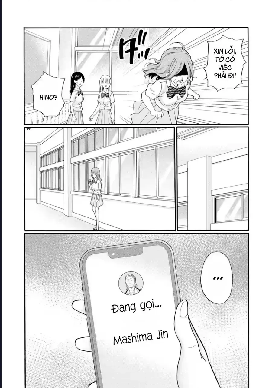 Sensei, Bokutachi Wa Koroshiteimasen. Chapter 16 - Trang 17