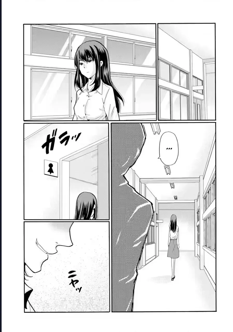 Sensei, Bokutachi Wa Koroshiteimasen. Chapter 16 - Trang 20