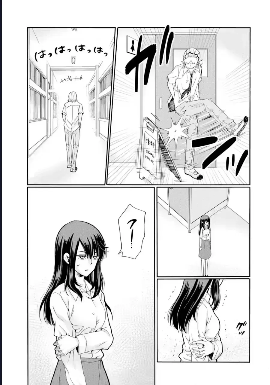 Sensei, Bokutachi Wa Koroshiteimasen. Chapter 16 - Trang 32