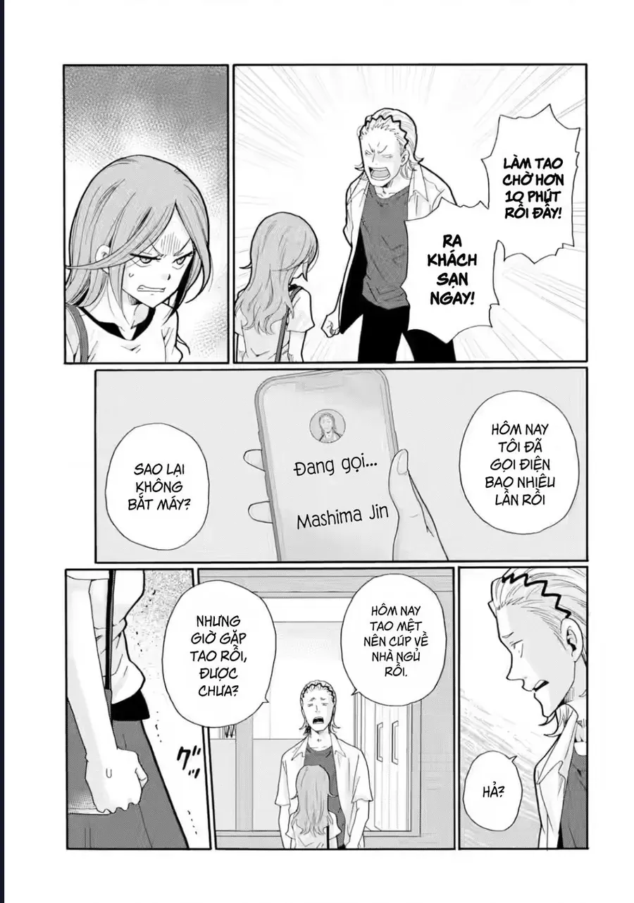Sensei, Bokutachi Wa Koroshiteimasen. Chapter 16 - Trang 34