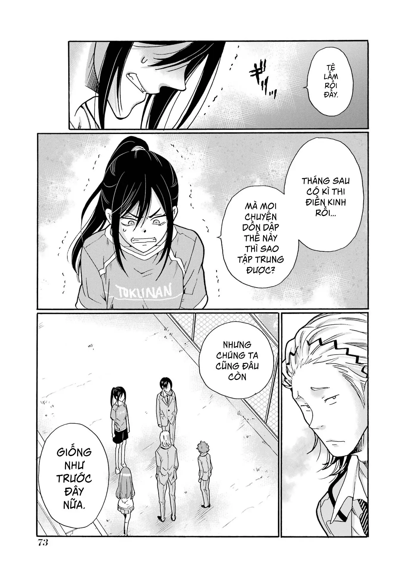 Sensei, Bokutachi Wa Koroshiteimasen. Chapter 2 - Trang 12