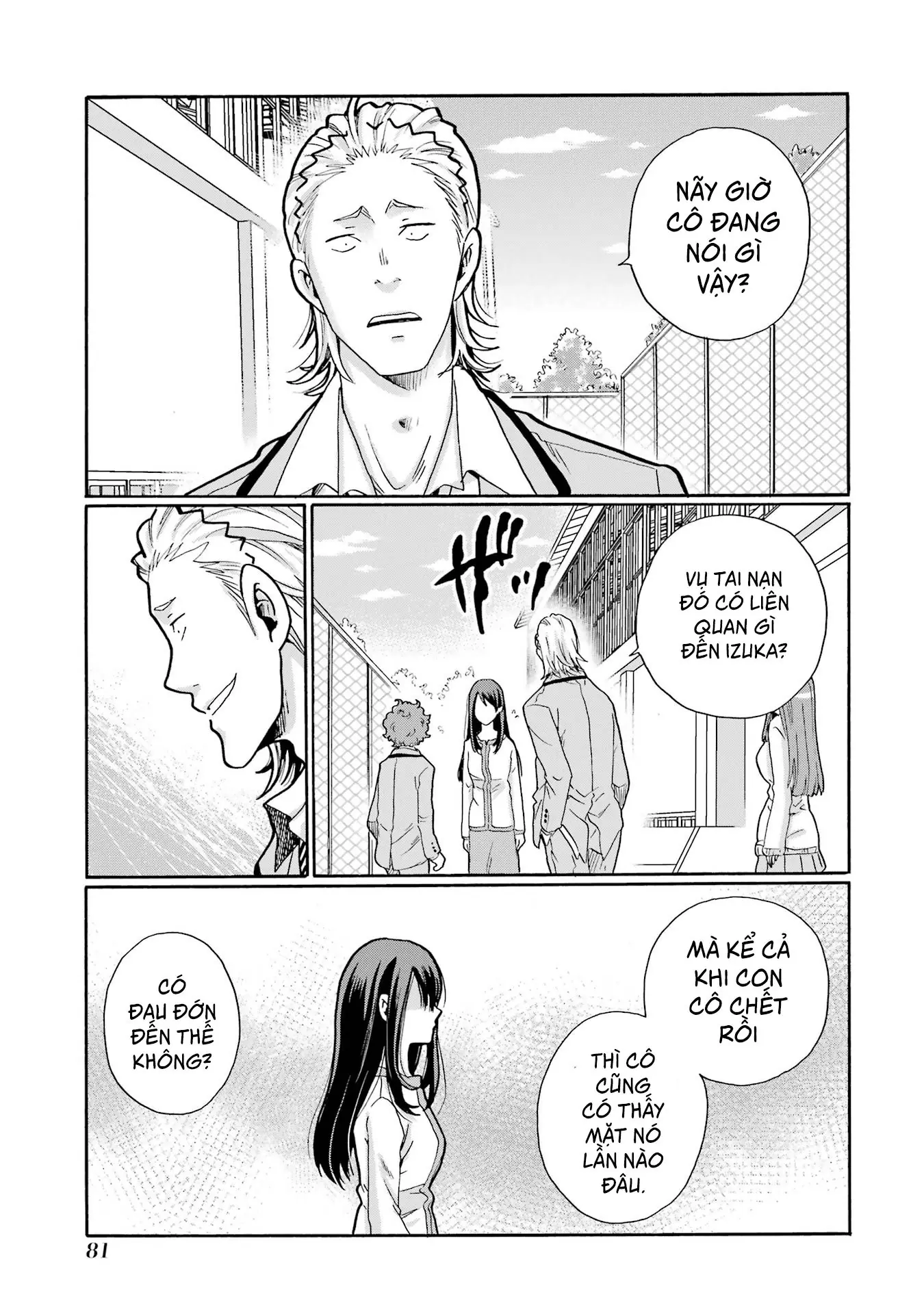 Sensei, Bokutachi Wa Koroshiteimasen. Chapter 2 - Trang 20