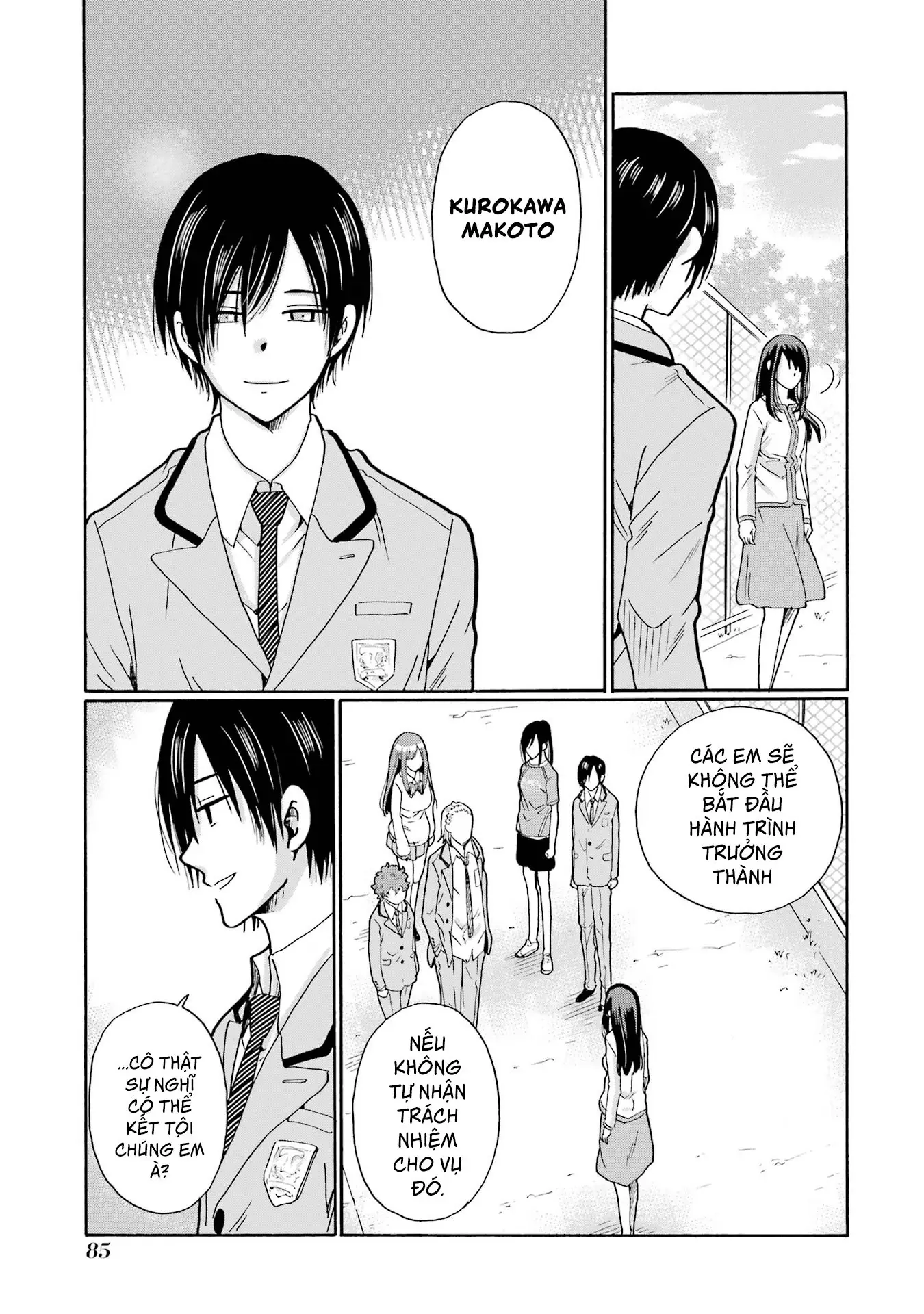 Sensei, Bokutachi Wa Koroshiteimasen. Chapter 2 - Trang 24