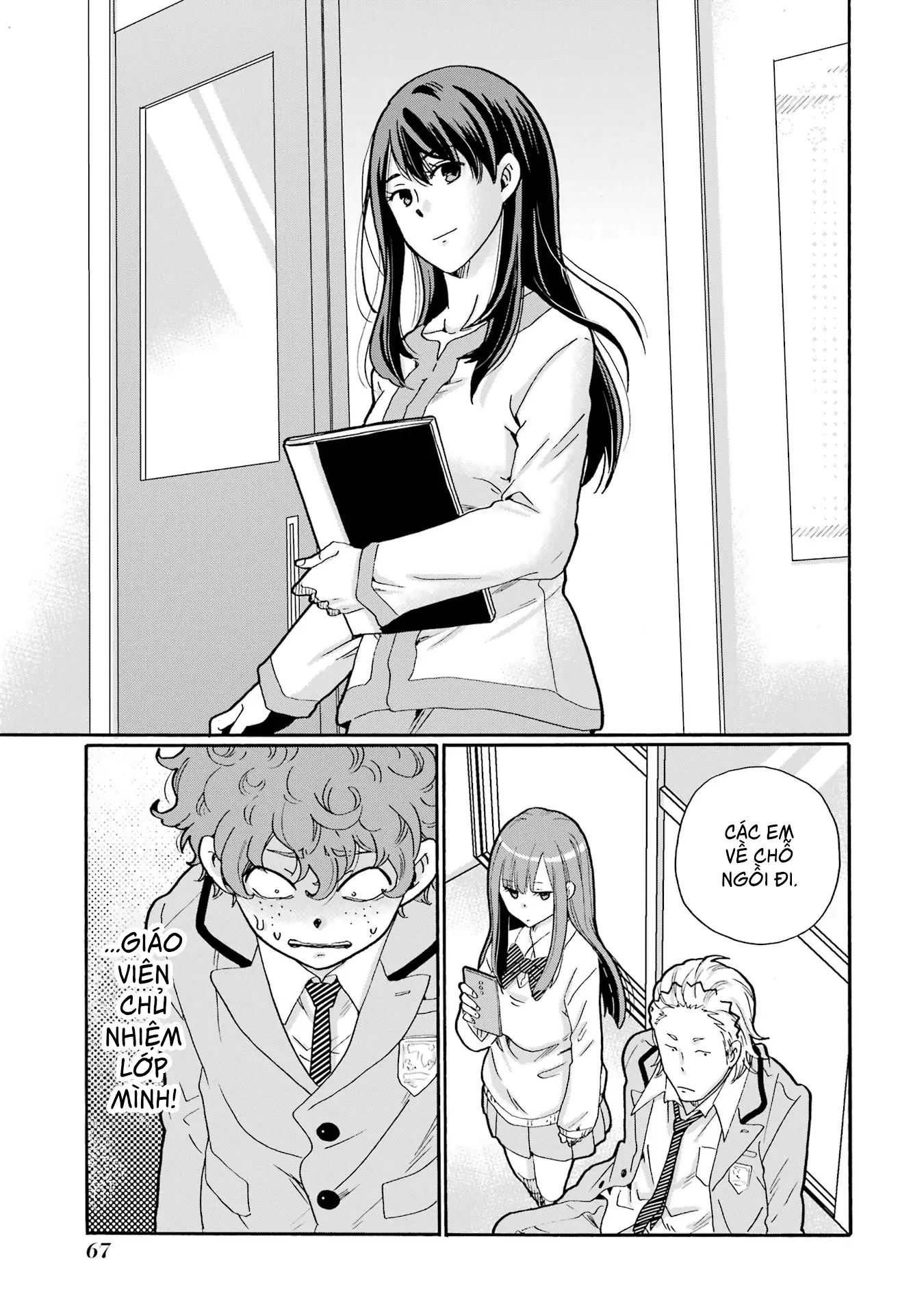 Sensei, Bokutachi Wa Koroshiteimasen. Chapter 2 - Trang 6