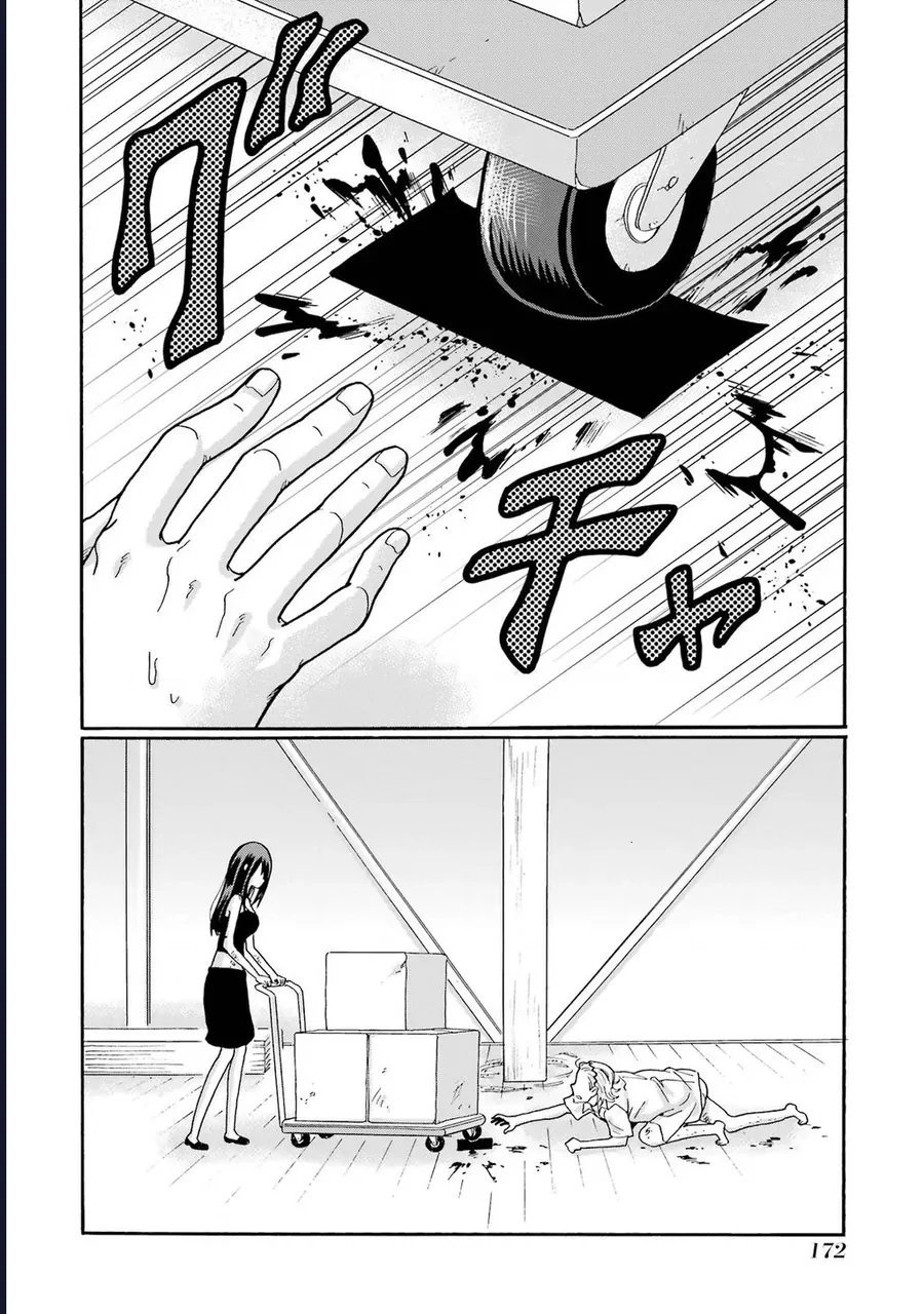 Sensei, Bokutachi Wa Koroshiteimasen. Chapter 20 - Trang 15