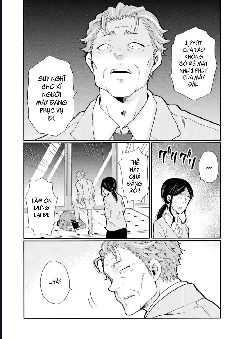 Sensei, Bokutachi Wa Koroshiteimasen. Chapter 21 - Trang 16