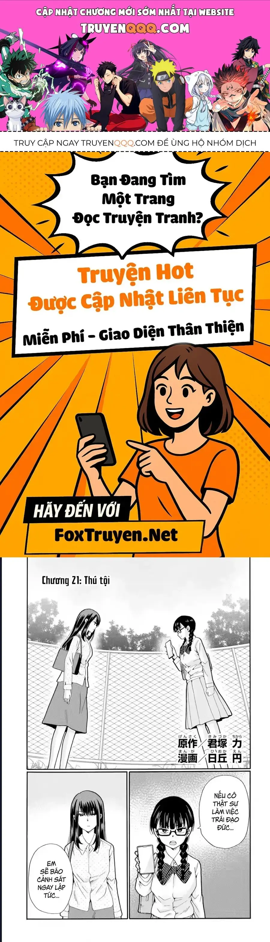 Sensei, Bokutachi Wa Koroshiteimasen. Chapter 21 - Trang 2