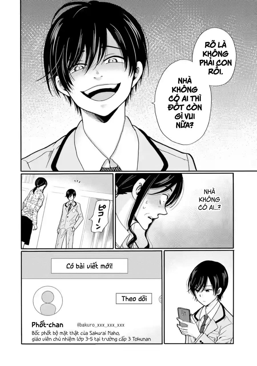 Sensei, Bokutachi Wa Koroshiteimasen. Chapter 23 - Trang 23