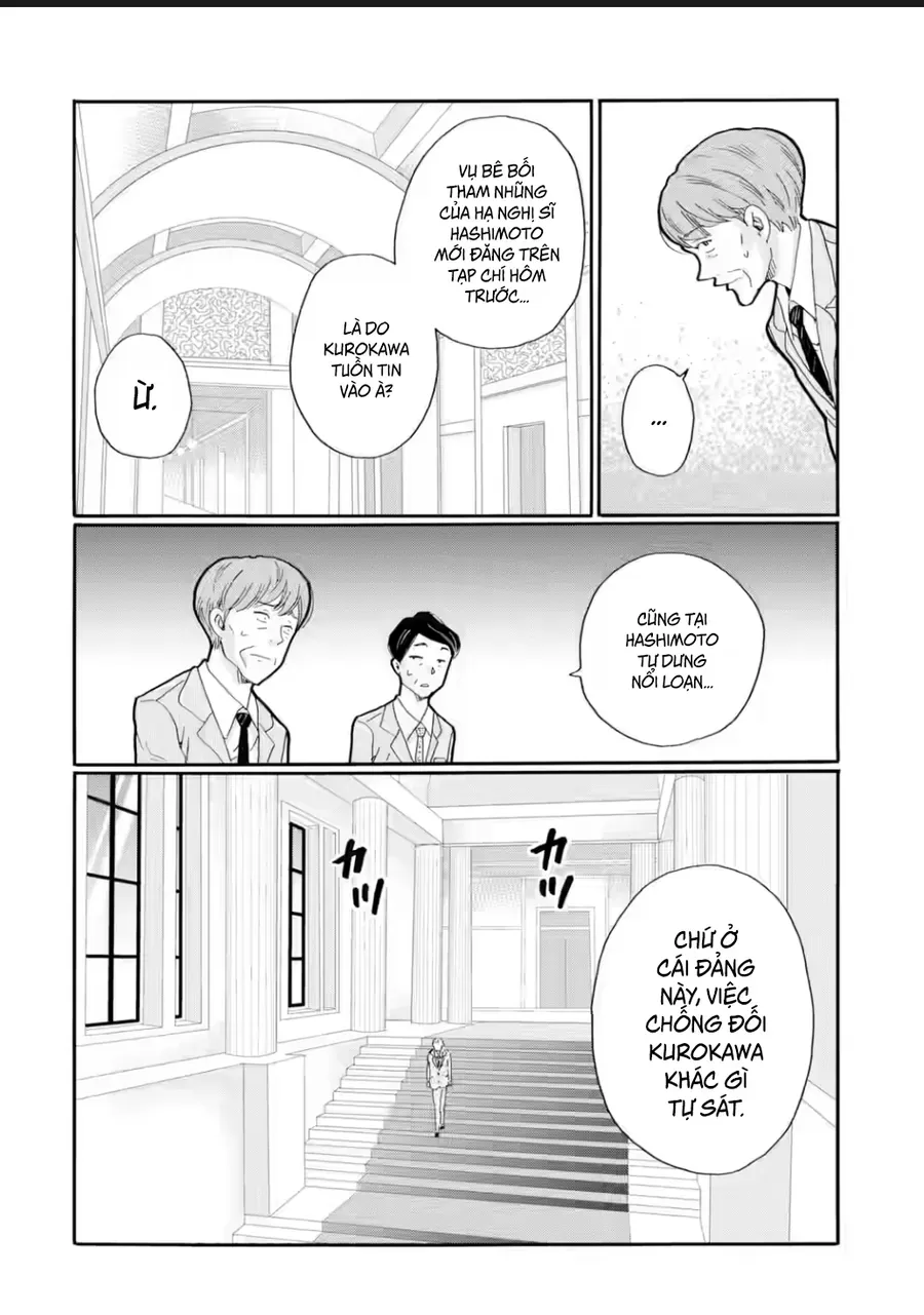 Sensei, Bokutachi Wa Koroshiteimasen. Chapter 24 - Trang 15