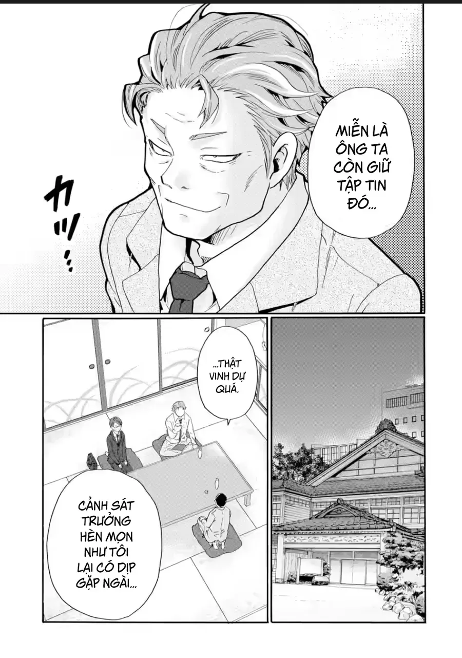 Sensei, Bokutachi Wa Koroshiteimasen. Chapter 24 - Trang 16