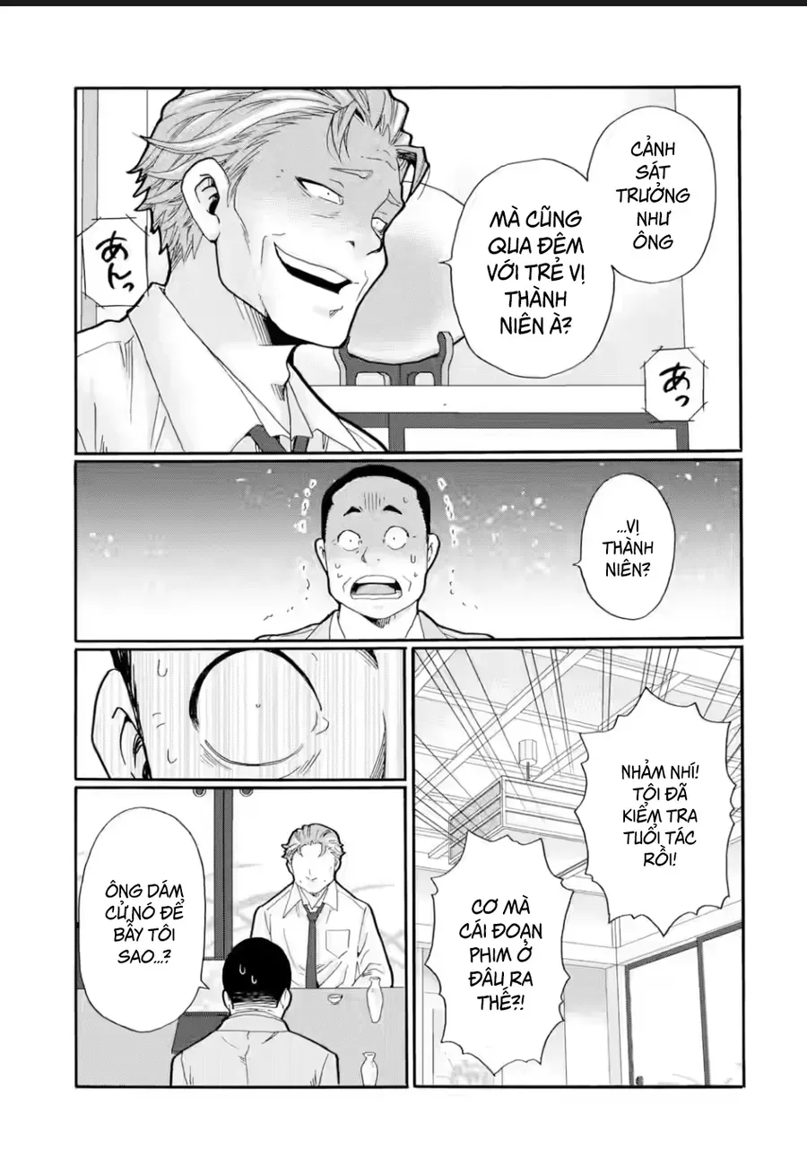 Sensei, Bokutachi Wa Koroshiteimasen. Chapter 24 - Trang 22