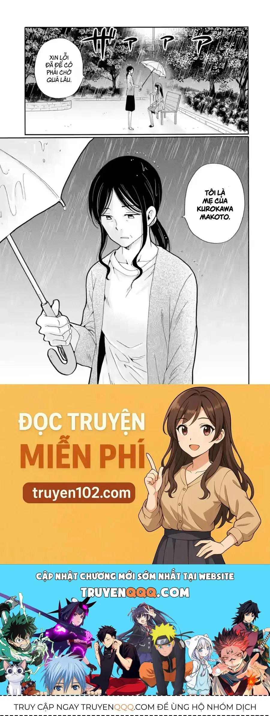 Sensei, Bokutachi Wa Koroshiteimasen. Chapter 25 - Trang 42