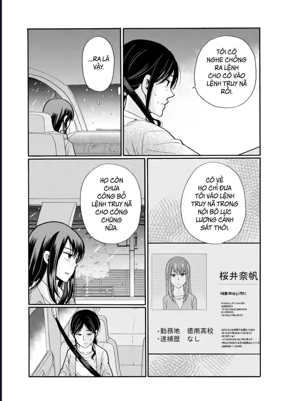 Sensei, Bokutachi Wa Koroshiteimasen. Chapter 26 - Trang 4