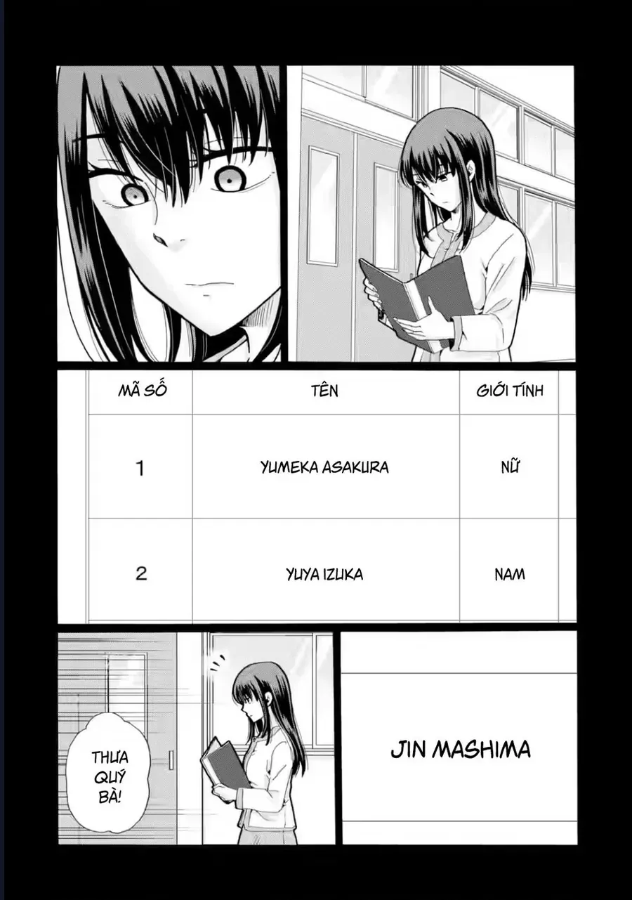 Sensei, Bokutachi Wa Koroshiteimasen. Chapter 26 - Trang 7