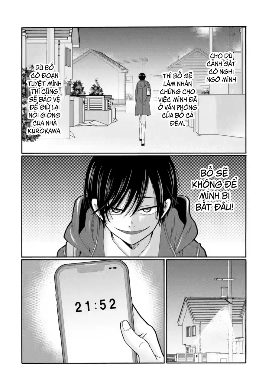 Sensei, Bokutachi Wa Koroshiteimasen. Chapter 29 - Trang 17