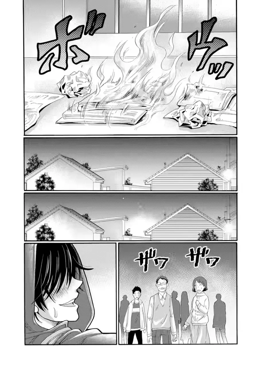 Sensei, Bokutachi Wa Koroshiteimasen. Chapter 29 - Trang 22