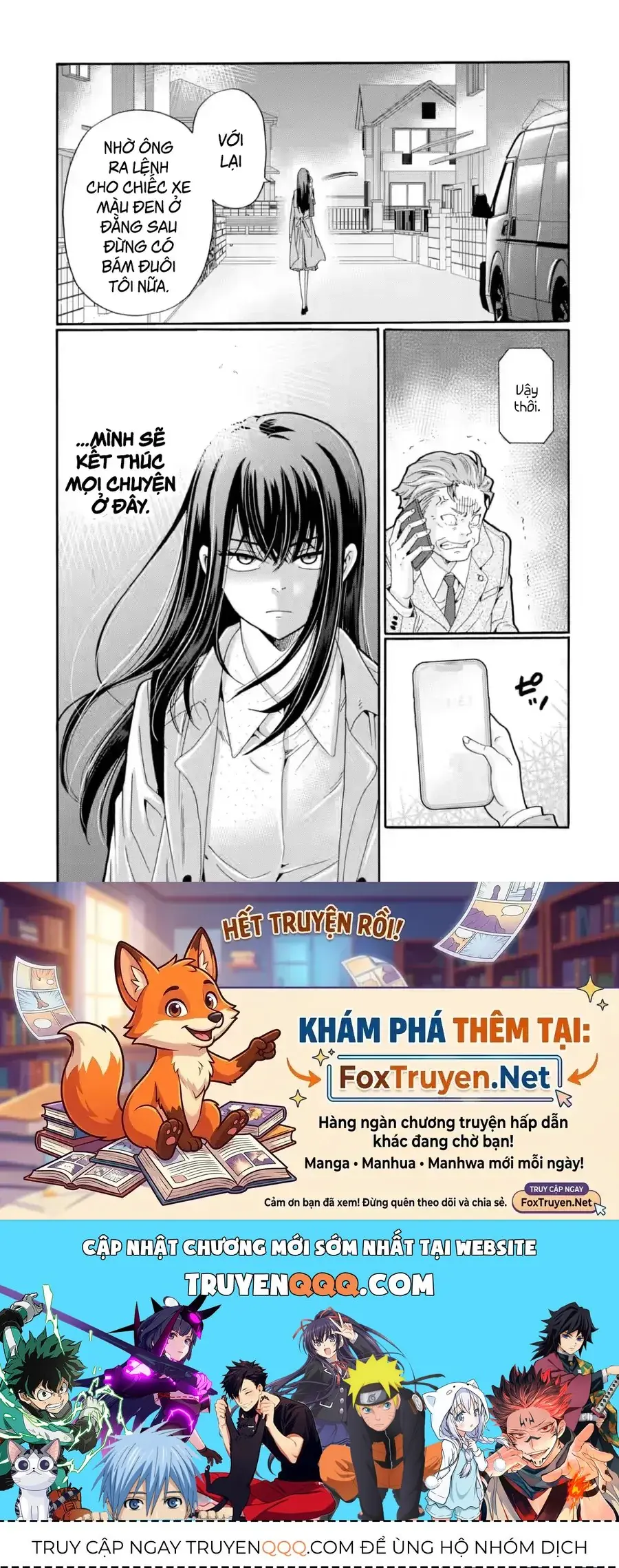 Sensei, Bokutachi Wa Koroshiteimasen. Chapter 29 - Trang 42