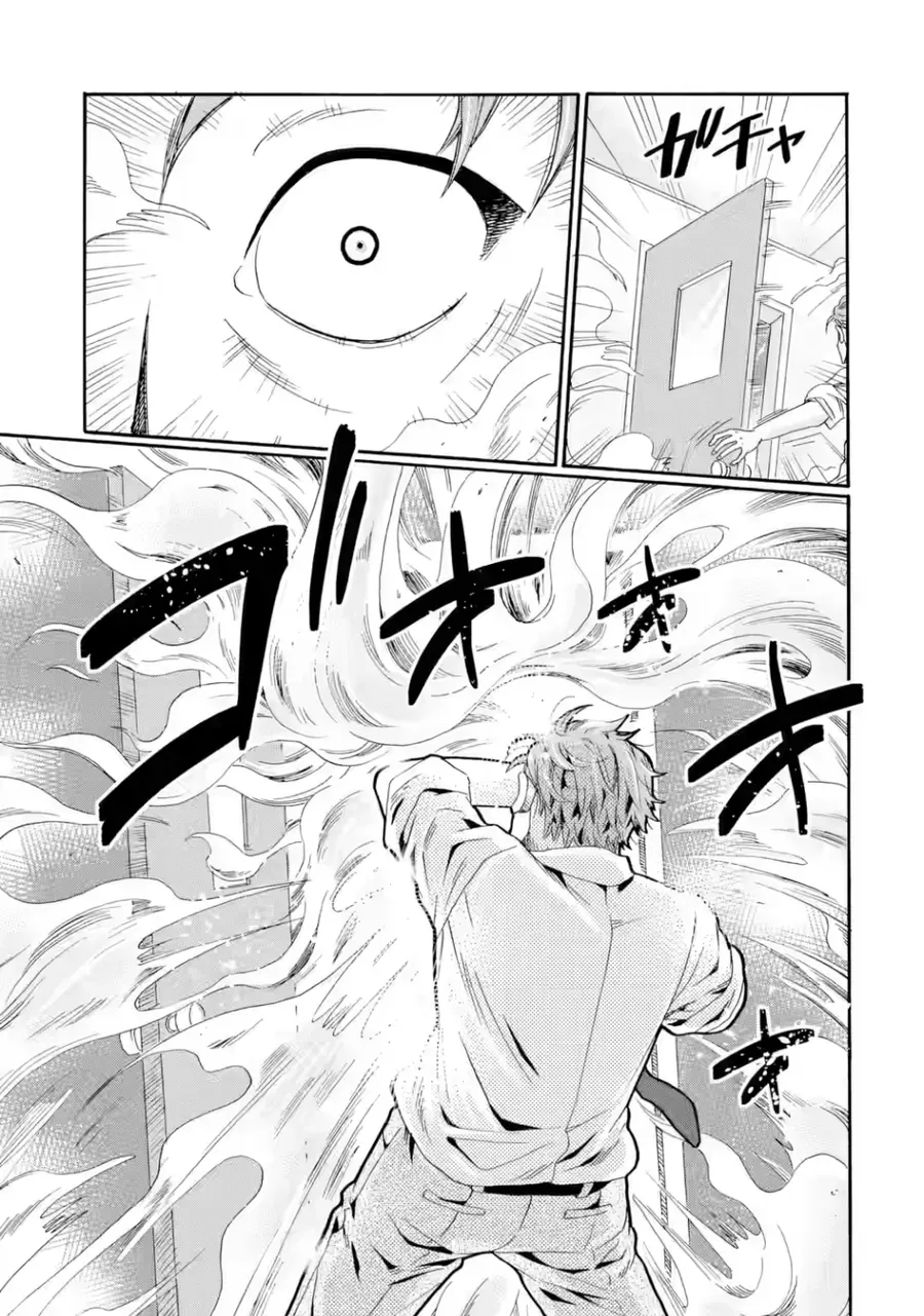 Sensei, Bokutachi Wa Koroshiteimasen. Chapter 30 - Trang 14