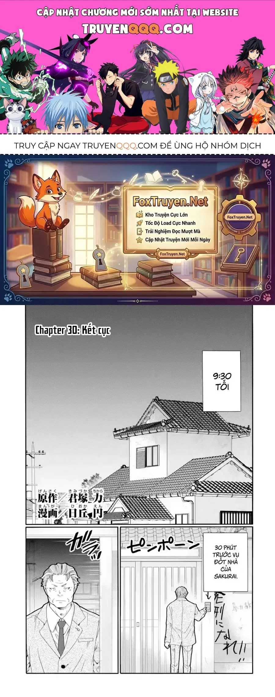 Sensei, Bokutachi Wa Koroshiteimasen. Chapter 30 - Trang 2
