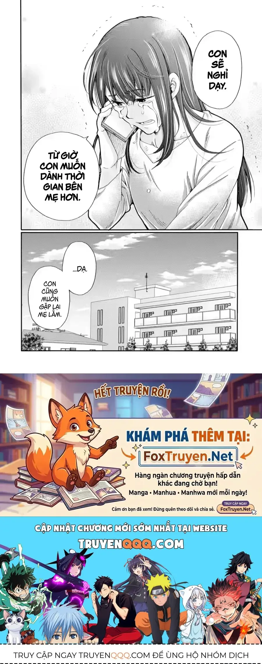 Sensei, Bokutachi Wa Koroshiteimasen. Chapter 30 - Trang 43